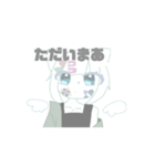 動くぴよのじスタンプ（個別スタンプ：5）