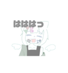 動くぴよのじスタンプ（個別スタンプ：6）