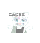 動くぴよのじスタンプ（個別スタンプ：8）