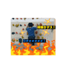 悠稀なのだ（個別スタンプ：2）