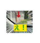 悠稀なのだ（個別スタンプ：4）