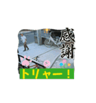 悠稀なのだ（個別スタンプ：7）