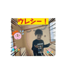 悠稀なのだ（個別スタンプ：9）
