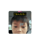 悠稀なのだ（個別スタンプ：10）