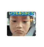 悠稀なのだ（個別スタンプ：14）