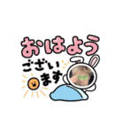 ブサイク掃除屋の日常（個別スタンプ：2）