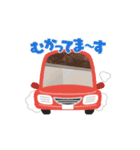ブサイク掃除屋の日常（個別スタンプ：8）