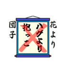 まちがい ことわざ 【ハ行 ①】ブルー（個別スタンプ：1）