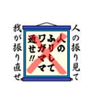 まちがい ことわざ 【ハ行 ①】ブルー（個別スタンプ：2）