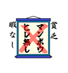 まちがい ことわざ 【ハ行 ①】ブルー（個別スタンプ：3）