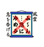 まちがい ことわざ 【ハ行 ①】ブルー（個別スタンプ：4）