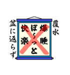 まちがい ことわざ 【ハ行 ①】ブルー（個別スタンプ：5）
