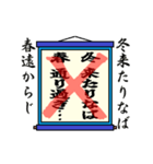 まちがい ことわざ 【ハ行 ①】ブルー（個別スタンプ：7）
