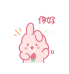 苺うさぎベリッポの日常 (台湾語)（個別スタンプ：1）