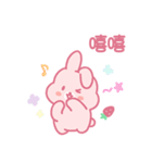 苺うさぎベリッポの日常 (台湾語)（個別スタンプ：3）