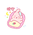 苺うさぎベリッポの日常 (台湾語)（個別スタンプ：5）