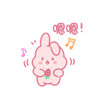 苺うさぎベリッポの日常 (台湾語)（個別スタンプ：13）