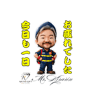 aiuto gift 似顔絵LINEスタンプ（個別スタンプ：2）