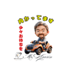 aiuto gift 似顔絵LINEスタンプ（個別スタンプ：6）