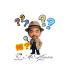 aiuto gift 似顔絵LINEスタンプ（個別スタンプ：10）