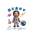 aiuto gift 似顔絵LINEスタンプ（個別スタンプ：11）