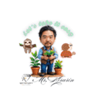 aiuto gift 似顔絵LINEスタンプ（個別スタンプ：16）