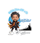 aiuto gift 似顔絵LINEスタンプ（個別スタンプ：17）