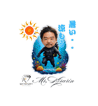 aiuto gift 似顔絵LINEスタンプ（個別スタンプ：18）