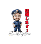 aiuto gift 似顔絵LINEスタンプ（個別スタンプ：19）