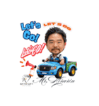 aiuto gift 似顔絵LINEスタンプ（個別スタンプ：25）