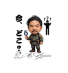 aiuto gift 似顔絵LINEスタンプ（個別スタンプ：29）