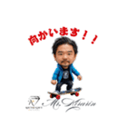 aiuto gift 似顔絵LINEスタンプ（個別スタンプ：30）