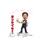 aiuto gift 似顔絵LINEスタンプ（個別スタンプ：32）