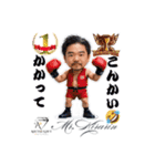 aiuto gift 似顔絵LINEスタンプ（個別スタンプ：36）