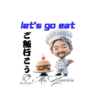 aiuto gift 似顔絵LINEスタンプ（個別スタンプ：39）