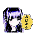 まいの梅雨から夏挨拶スタンプ（個別スタンプ：3）