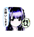 まいの梅雨から夏挨拶スタンプ（個別スタンプ：9）