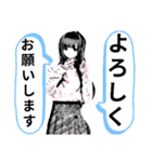 まいの梅雨から夏挨拶スタンプ（個別スタンプ：11）