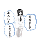 まいの梅雨から夏挨拶スタンプ（個別スタンプ：12）