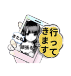 まいの梅雨から夏挨拶スタンプ（個別スタンプ：13）