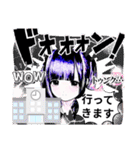 まいの梅雨から夏挨拶スタンプ（個別スタンプ：14）