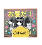 まいの梅雨から夏挨拶スタンプ（個別スタンプ：17）