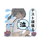 まいの梅雨から夏挨拶スタンプ（個別スタンプ：18）