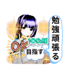 まいの梅雨から夏挨拶スタンプ（個別スタンプ：19）