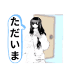 まいの梅雨から夏挨拶スタンプ（個別スタンプ：21）
