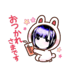 まいの梅雨から夏挨拶スタンプ（個別スタンプ：23）
