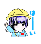 まいの梅雨から夏挨拶スタンプ（個別スタンプ：24）