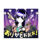 まいの梅雨から夏挨拶スタンプ（個別スタンプ：27）