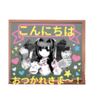 まいの梅雨から夏挨拶スタンプ（個別スタンプ：32）