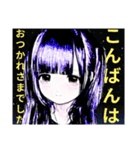 まいの梅雨から夏挨拶スタンプ（個別スタンプ：35）